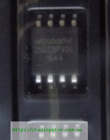 Микросхема 25Q128 , smd 8pin