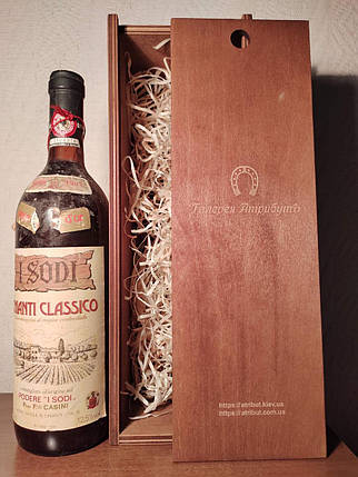 Вино 1981 року Chianti Classico Італія, фото 2