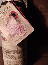 Вино 1981 року Chianti Classico Італія, фото 3