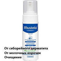 Пенка-шампунь для новорожденных Мустела Mustela Bebe Foam Shampoo