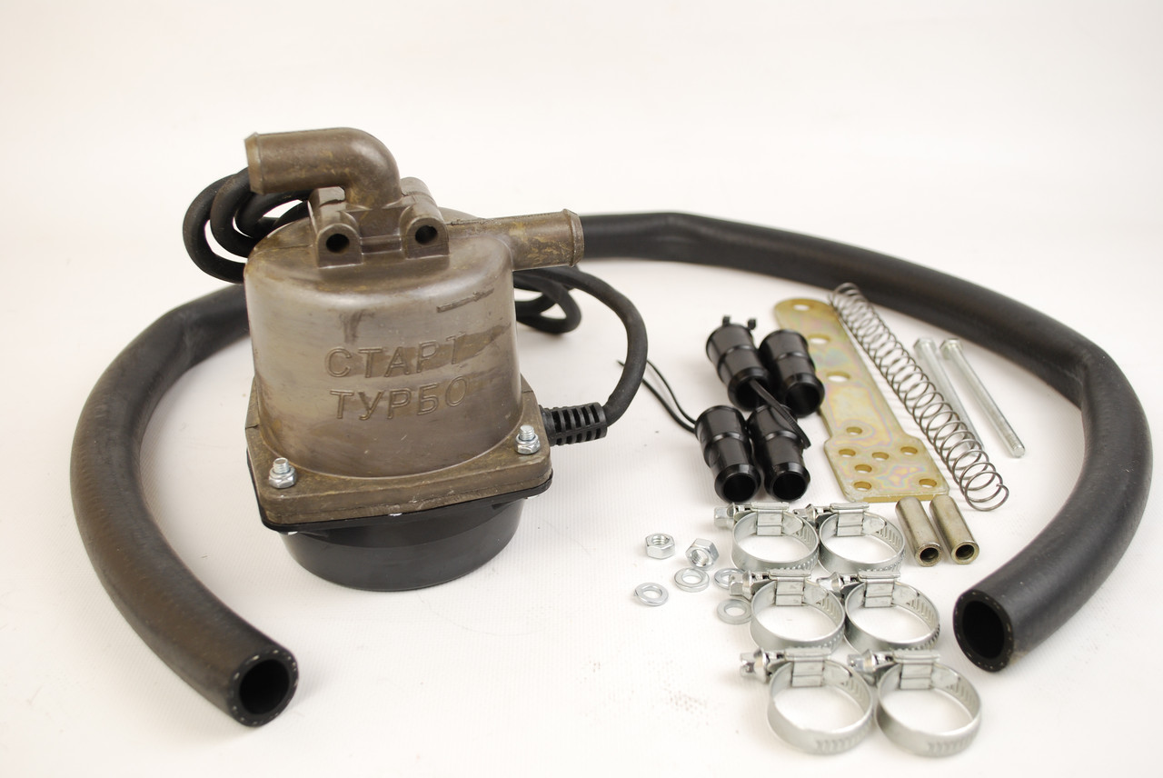 Передпусковий підігрівач 220 В Старт-Турбо 1,5 квт. з помпою +монтажний комплект No1, фото 1