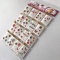 Набір міні листівок 6,5х9,5 см  (160 шт/уп )