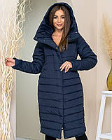 Куртка кокон зимова стьобаний арт. 180 плащівка Мадонна колір темно - синій