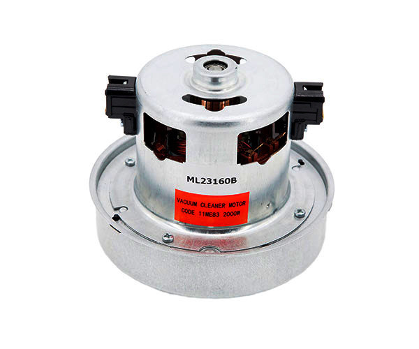 Двигун для пилососу LG 2000W - ML23160B / 11ME83, фото 1