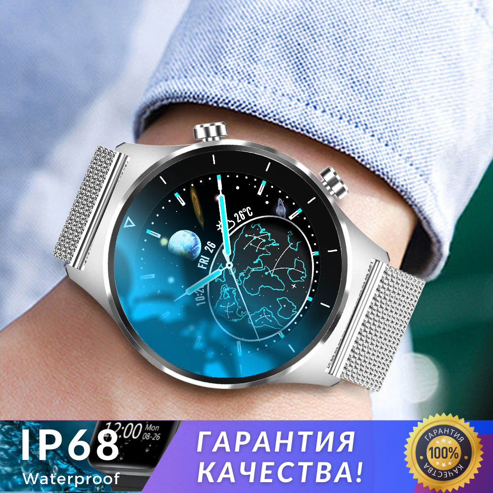 Смарт годинник Smart Watch чоловічий металевий Prettylittle спортивний смарт-годинник срібло