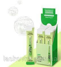 Нічна ампульна маска з цинком Just Go Go Zinc Sleeping Serum Mask