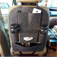 Автомобильный органайзер на спинку сидения Auto Seat Organizer