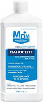 Маносепт, 1 л - високоефективний засіб (мило) для гігієнічного миття та антисептичної обробки шкіри рук