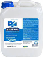 Маносепт, 5 л - високоефективний засіб (мило) для гігієнічного миття та антисептичної обробки шкіри рук