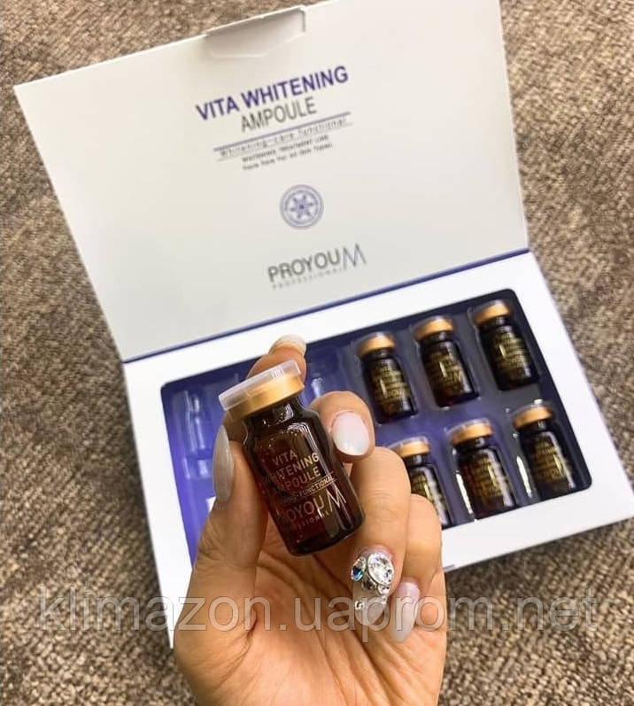 Отбеливающая сыворотка Pro You M Vita Whitening Ampoule с осветляющим эффектом - фото 5 - id-p1494202093