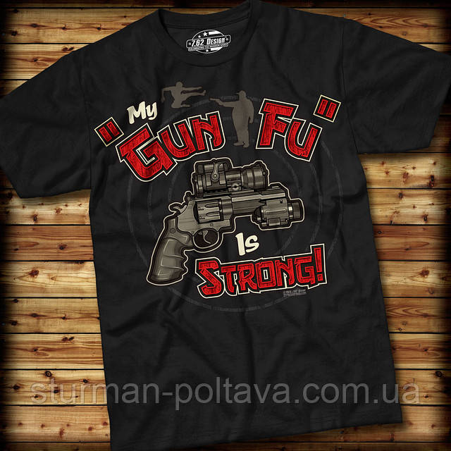 Футболка чоловіча 7.62 Design моє конф сильніше 'Gun-Fu'