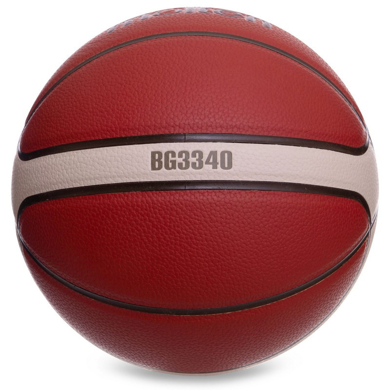 Мяч баскетбольный PU №7 MOLTEN B7G3340 оранжевый - фото 5 - id-p1494205535