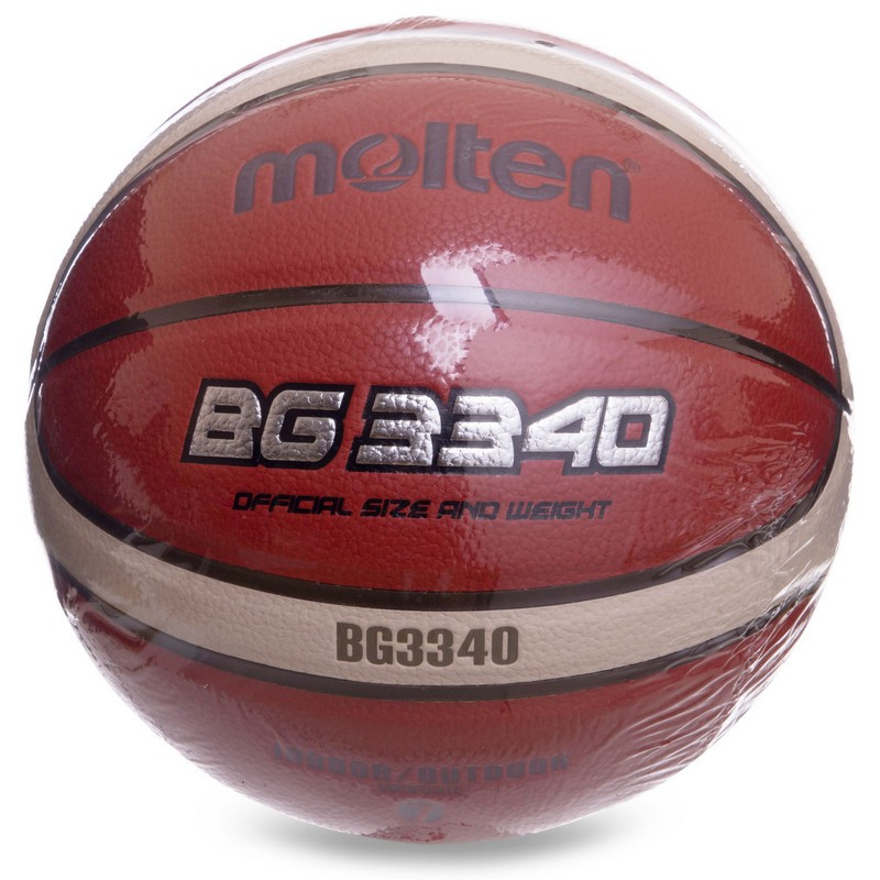 Мяч баскетбольный PU №7 MOLTEN B7G3340 оранжевый - фото 8 - id-p1494205535