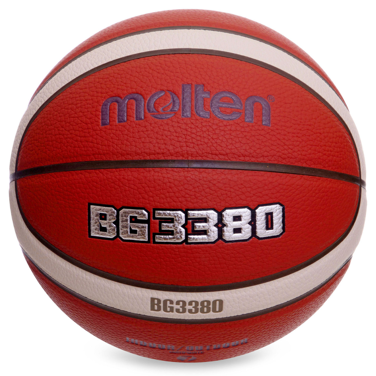 Мяч баскетбольный PU №7 MOLTEN B7G3380 оранжевый - фото 1 - id-p1494205537