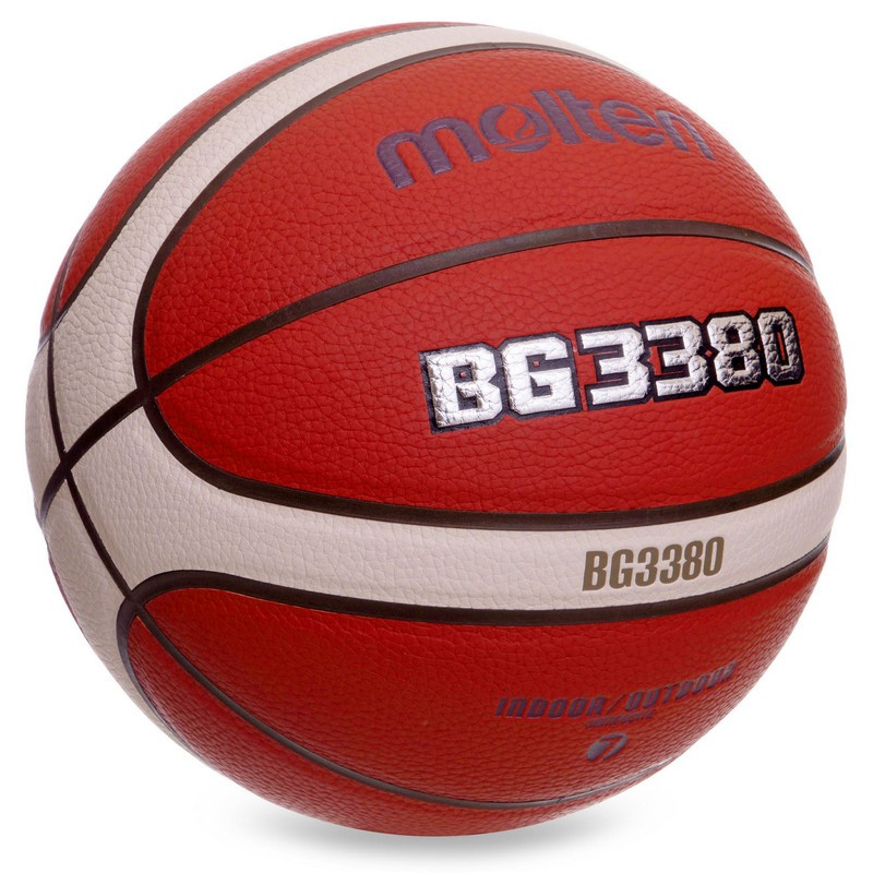 Мяч баскетбольный PU №7 MOLTEN B7G3380 оранжевый - фото 2 - id-p1494205537