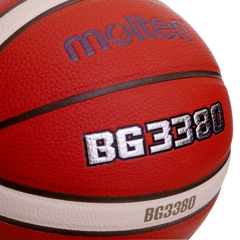 Мяч баскетбольный PU №7 MOLTEN B7G3380 оранжевый - фото 5 - id-p1494205537