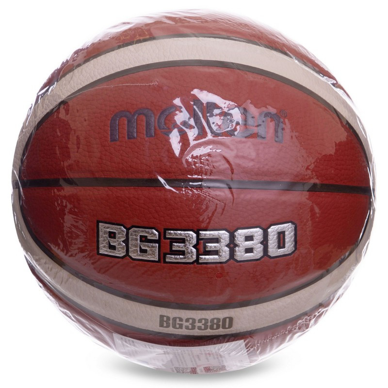 Мяч баскетбольный PU №7 MOLTEN B7G3380 оранжевый - фото 8 - id-p1494205537