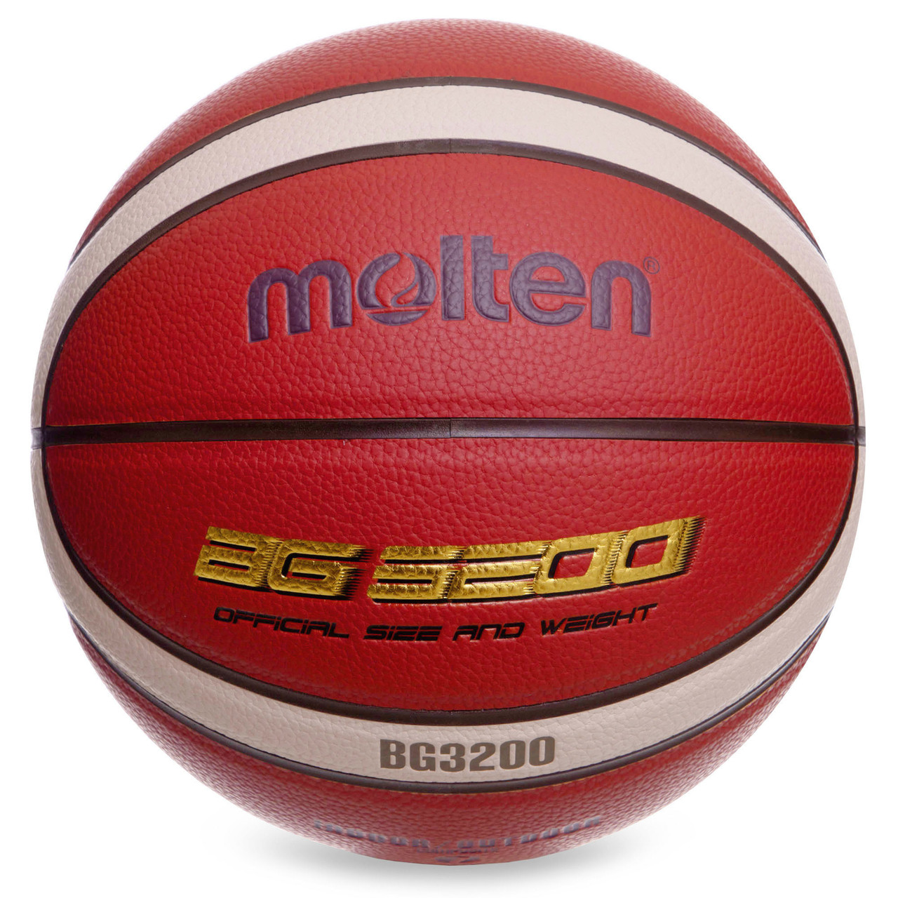 Мяч баскетбольный Composite Leather №7 MOLTEN B7G3200-1 оранжевый-синий - фото 1 - id-p1494205542