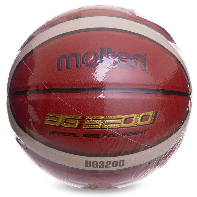 Мяч баскетбольный Composite Leather №7 MOLTEN B7G3200-1 оранжевый-синий - фото 8 - id-p1494205542