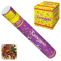 Бавовна пневм. 28см "Блискучий пил" №8569/6396(12)(96)