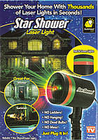 Проектор вуличний "Star Shower Lazer Light" №5976(30)