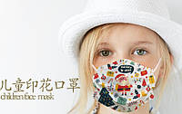 Забавная детская защитная медицинская маска для лица Новый год. три слоя (1шт)