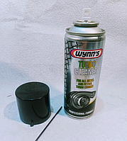 Очисник турбокомпресора, турбіни WYNN'S 200 мл