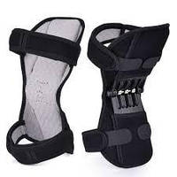 Коленный стабилизатор подколенный бионический Powerknee Nasus Sports Pro для поддержки колен сустава. Уценка!