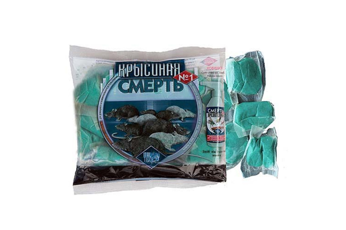 Щурова отрута "Щуряча смерть № 1" 200 г/ Засіб від щурів та мишей / Ефективна отрута для гризунів, фото 1