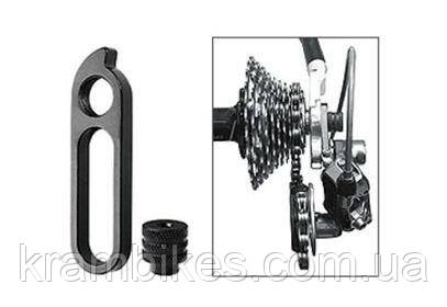 Гак для заднього перемикача SuperB TB-ET05 аварійний