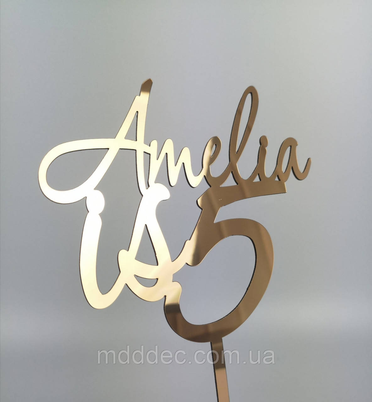 Топер дзеркальний золотий Amelia