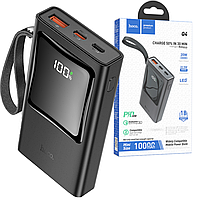 Повербанк с быстрой зарядкой hoco. Q4 Unifier Power Bank Li-Pol 10000mAh QC3.0 | PD20w Black