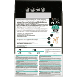 PRO PLAN проплан корм для собак малих порід з чутливим травленням з ягням, 700 гр., фото 2