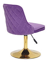 Крісло Adam GD — Base пурпуровий оксамит (велюр) на золотій круглій опорі з регулюванням висоти 41-55 см, фото 2