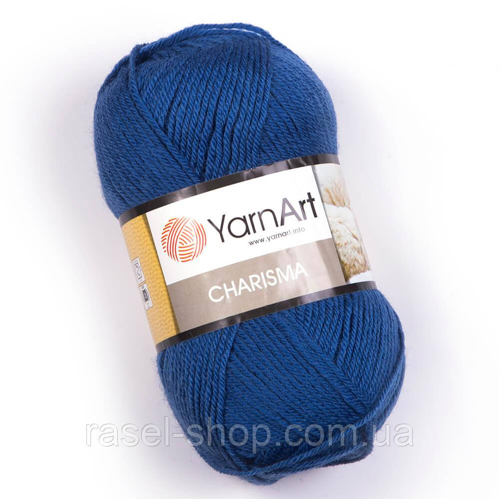 YarnArt Charisma №551 синий