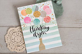 Дизайнерська подвійна листівка з тисненням 12,5х17 см