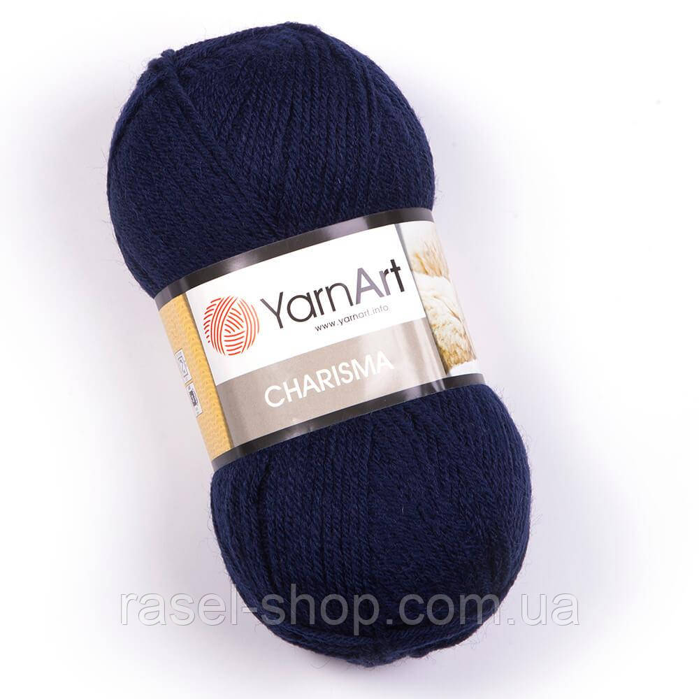 YarnArt Charisma №583 темно-синий