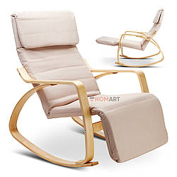 Крісло-гойдалка Homart HMRC-027 бежевий зі світлим деревом (9307)