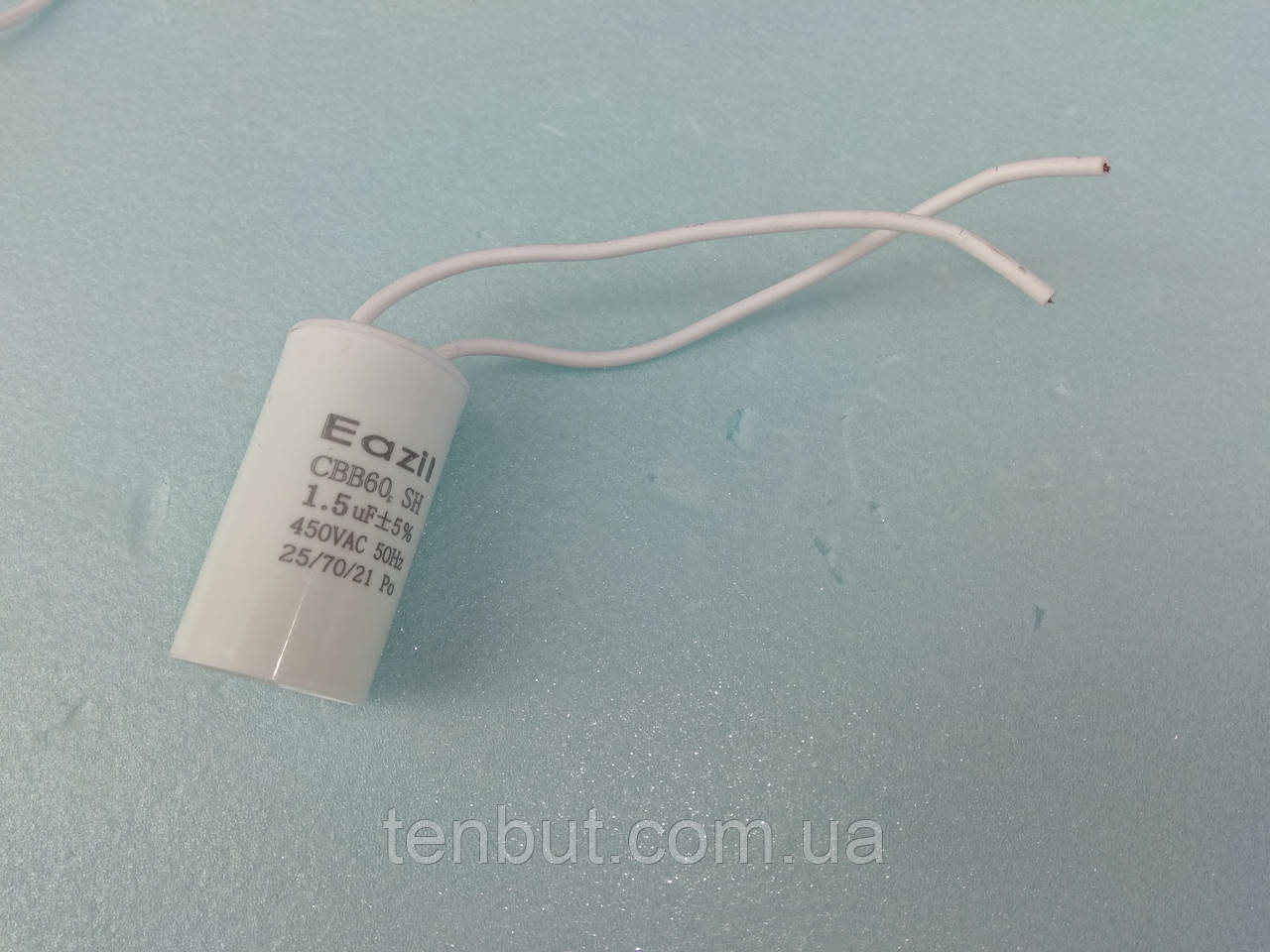 Конденсатор робочий CBB60 / 1.5 мкФ±5% / 450 В. / 50/60 Hz . Розмір 45Х25 мм