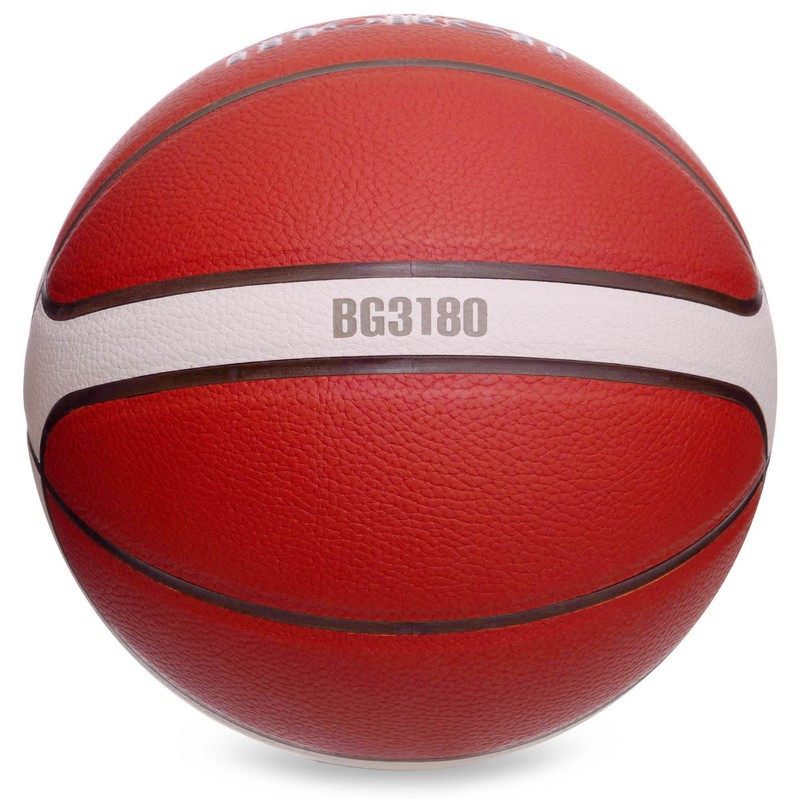 Мяч баскетбольный PU MOLTEN B7G3180 №7 оранжевый - фото 3 - id-p1494306311