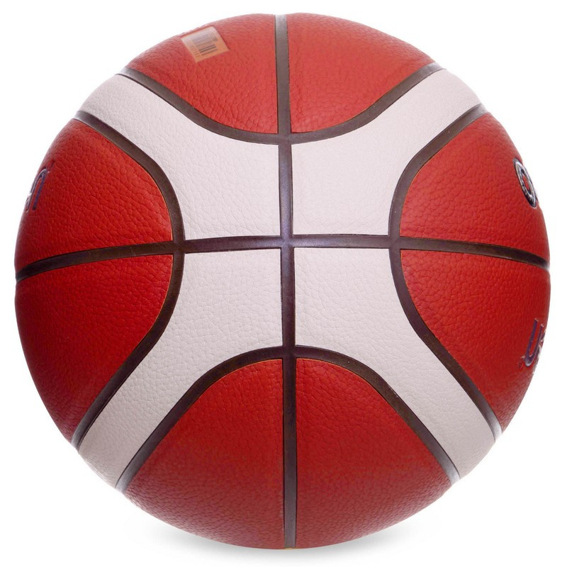 Мяч баскетбольный PU MOLTEN B7G3180 №7 оранжевый - фото 4 - id-p1494306311