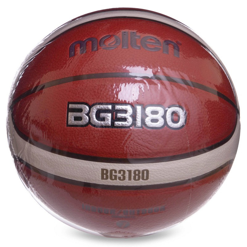 Мяч баскетбольный PU MOLTEN B7G3180 №7 оранжевый - фото 7 - id-p1494306311