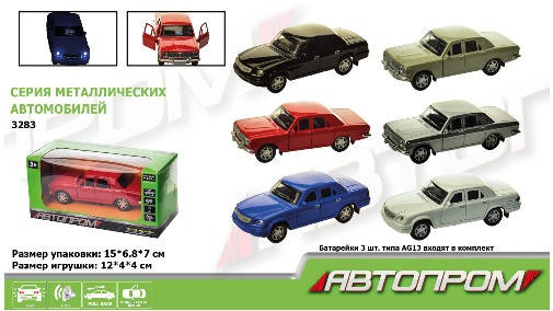 KM3283 Машина метал Автопром, 1:32-36, світло, звук, в кор. 15*7*6,8 см, фото 1