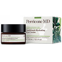 Заспокійливий і живильний крем для очей Perricone MD Hypoallergenic CBD Sensitive