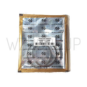 ЗАПЧАСТИ ДЛЯ МОТОКОС 40/44 в Ужгороде от компании 