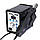 Паяльна станція YIHUA 959D термофен для пайки 650W пайка SMD, BGA, QFP, метал. корпус, фото 3