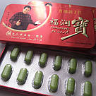 Фужуньбао (Furunbao) 12таблеток для потенції, фото 2