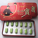 Фужуньбао (Furunbao) 12таблеток для потенції, фото 3