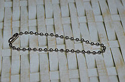 Ланцюжок із кульок для брелока неіржавка сталь (3 мм кулька, довжина 15 см)