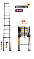 Лестница телескопическая алюминиевая Laddermaster Avior A7A12. 12 ступенек 3952-01